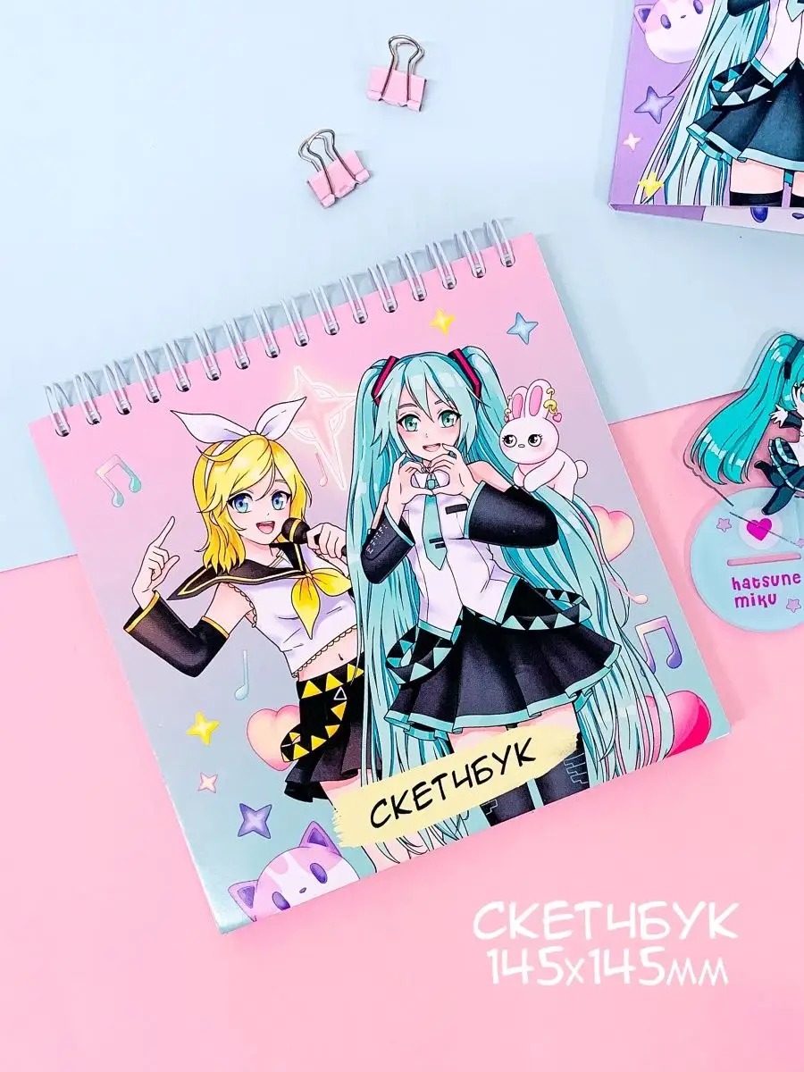 Подарочный канцелярский набор школьника аниме Kuromi Sweet Cat Shop  142812777 купить в интернет-магазине Wildberries