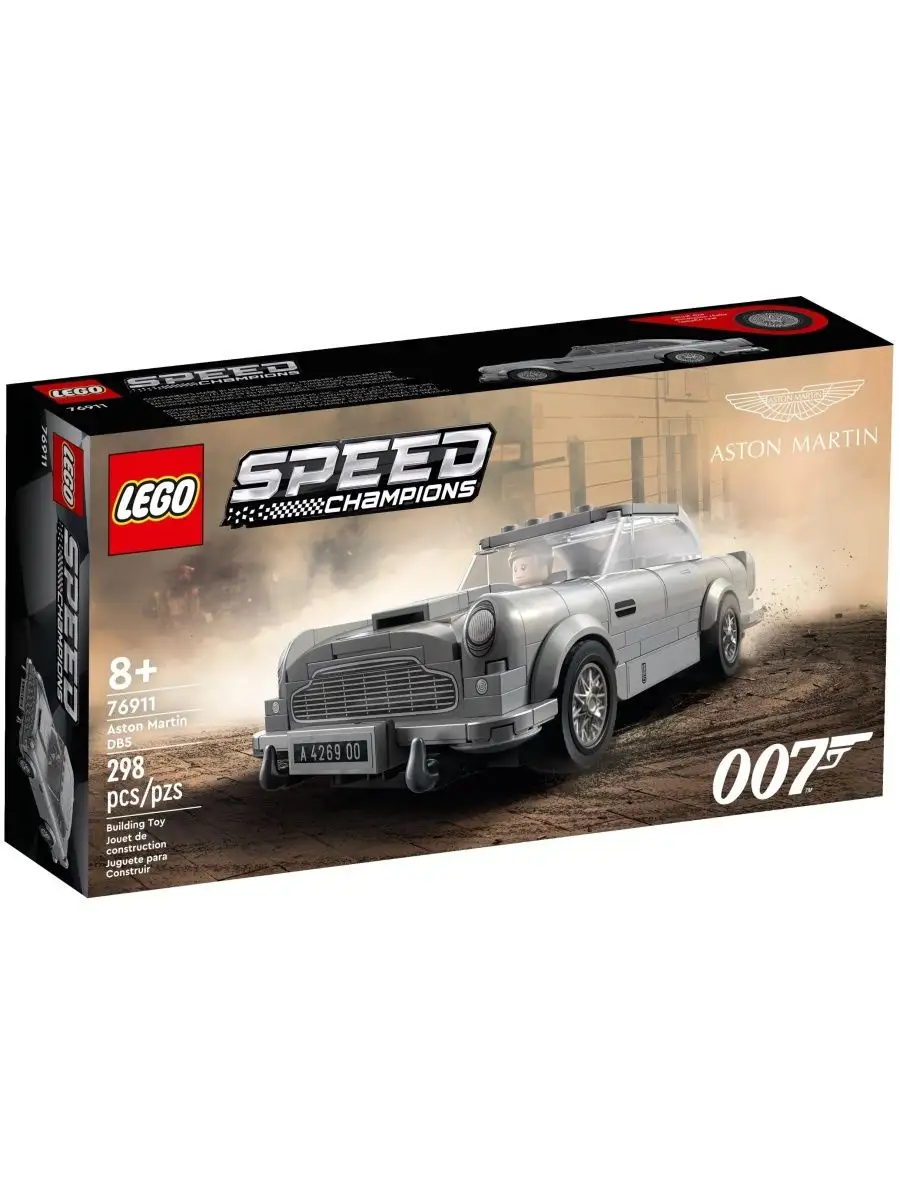 Lego aston martin db7 online