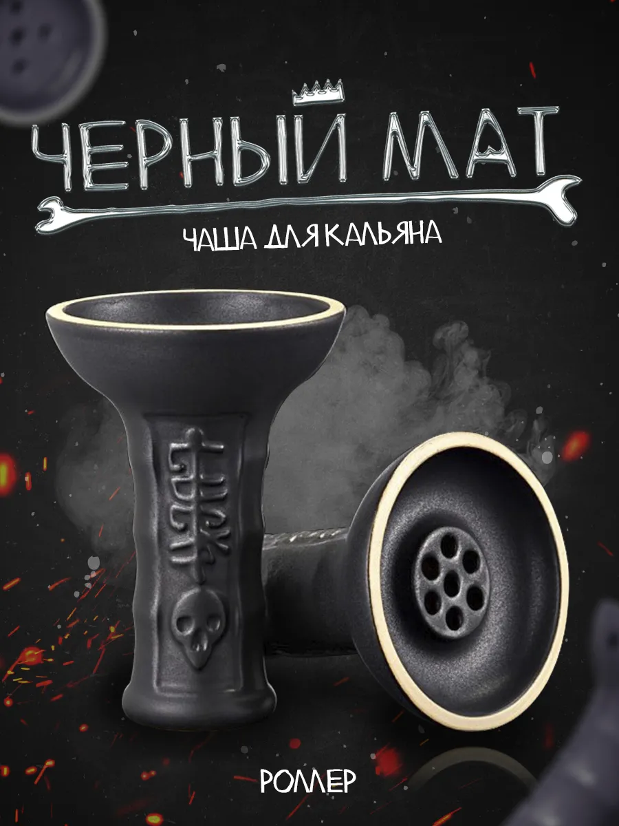 убивашка порно 