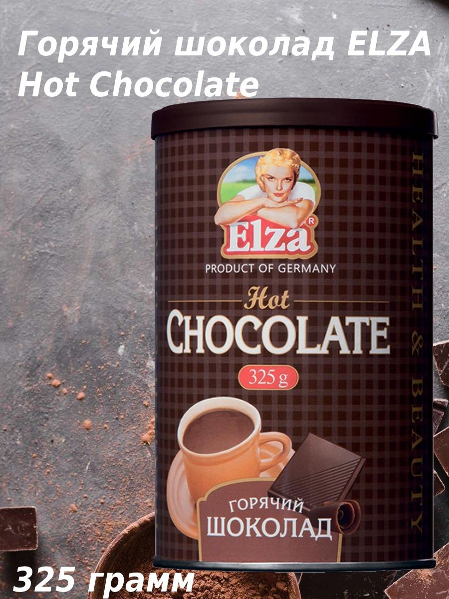 Горячий шоколад elza. Elza горячий шоколад состав.