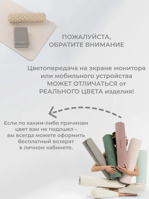 BODYHOPE Блок для йоги и фитнеса, серый, фото 6
