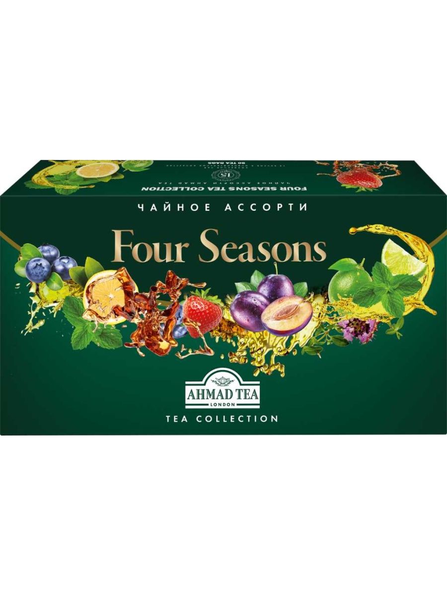 Чай времена года. Ahmad Tea four Seasons 15 вкусов. Чайный набор Ahmad Tea ассорти 15 вкусов, 90 пакетиков. Набор чая 90 пакетиков Ахмат чай. Ahmad чай набор 90 пакетиков Tea four.