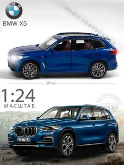 Машинка BMW X5 / БМВ Х5 more fun 142868732 купить за 1 122 ₽ в интернет-магазине Wildberries