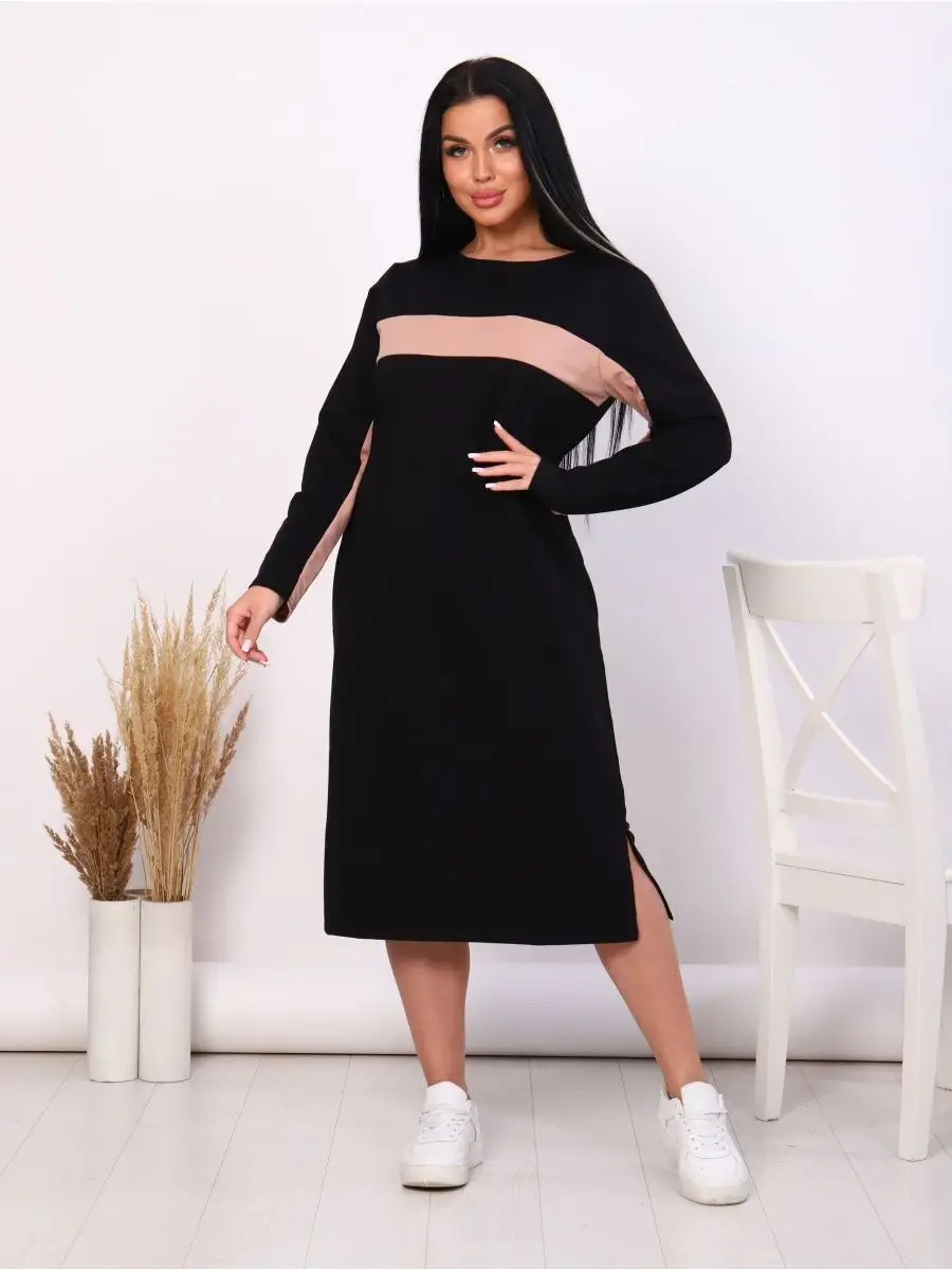 Платье двухцветное | ANNALIZA Интернет магазин женской одежды