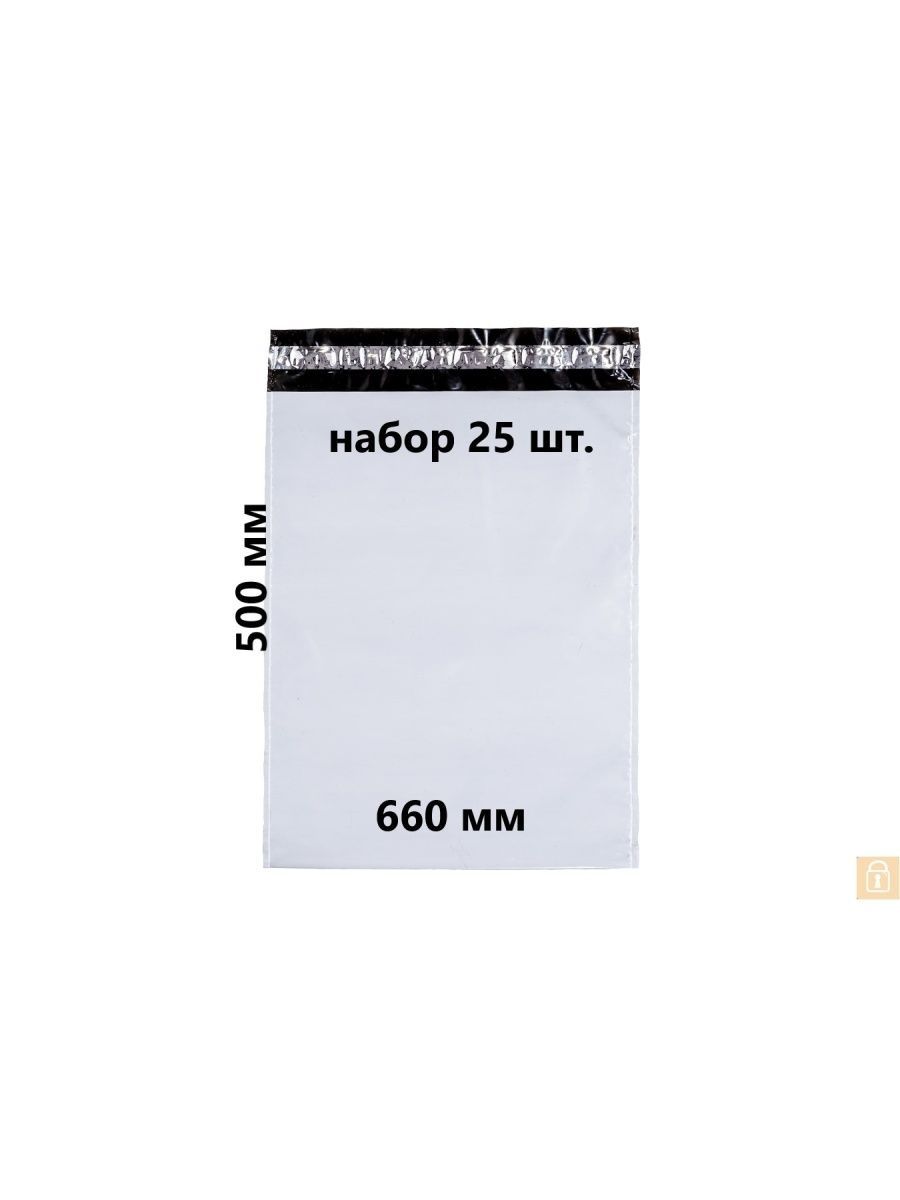 Пакет 500 минут. Внешний SSD Silicon Power pc60 480gb. SSD Silicon Power pc60 240gbpsdpc60. SSD Silicon Power pc60 разбор. Silicon Power sp480gbpsdpc60ck.