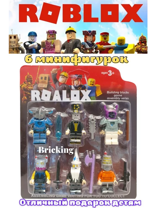 lego roblox