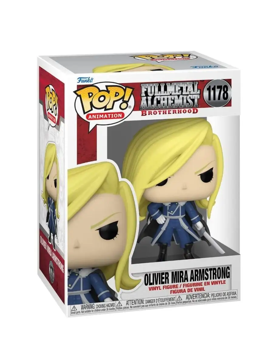 Fullmetal alchemist hot sale brotherhood funko pop