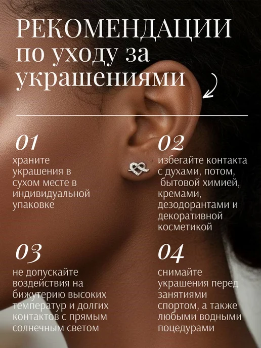WASABI Jewell Чокер в подарочной коробочке тонкий на цепочке сердце, желтый, фото 3