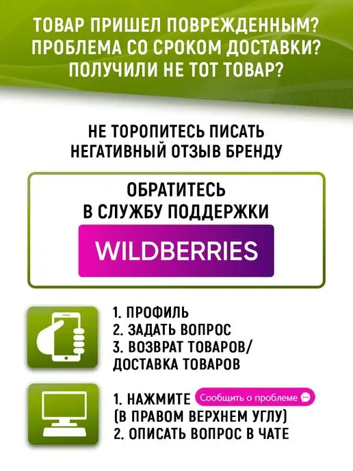 NUTRAWAY Протеиновые батончики без сахара для похудения Брауни набор, 8 шт, фото 7