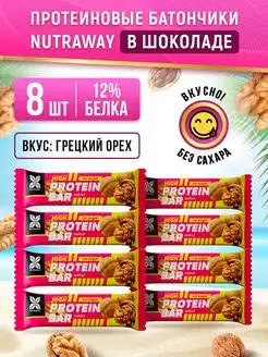 Протеиновые батончики без сахара для похудения Грецкий орех NUTRAWAY 142909098 купить за 368 ₽ в интернет-магазине Wildberries