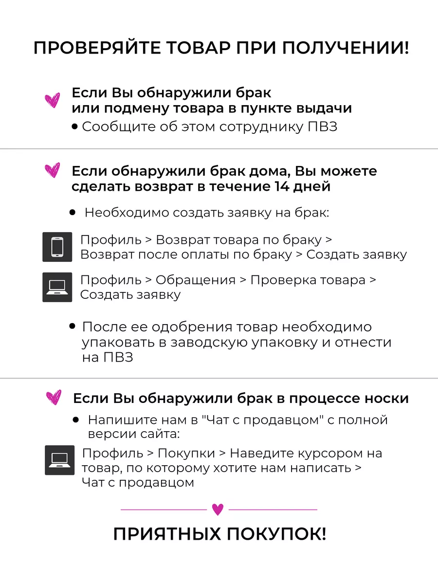 Сумка женская через плечо кросс боди Benom 142916249 купить за 964 ₽ в  интернет-магазине Wildberries