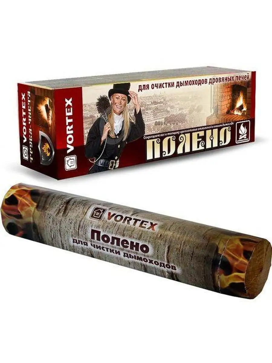 Полено для очистки. Брикеты для очистки печных труб. Полено для очистки трубы печные штучки. Полено для чистки дымоходов 7*30 см (1/18) "vortex" 62025. Полено для чистки дымоходов 0,75 кг.