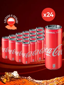 Газированный напиток Кока Кола Original Classic, 330 мл Coca-Cola 142928066 купить за 1 851 ₽ в интернет-магазине Wildberries