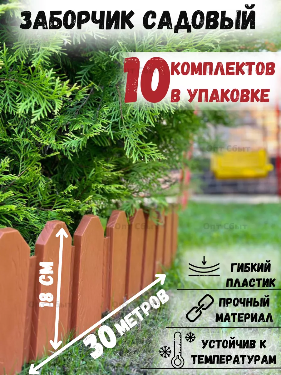 DIY САДОВЫЙ ДЕКОР Домики и Поилка с птичками #DIY #садовыйдекор #садовыйдекоризцемента