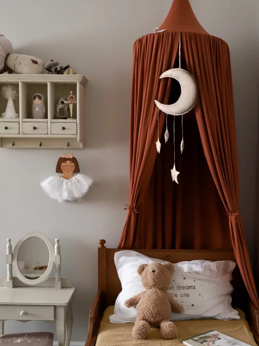 Sleep and Play Балдахин шатер на кроватку, красный, фото 2