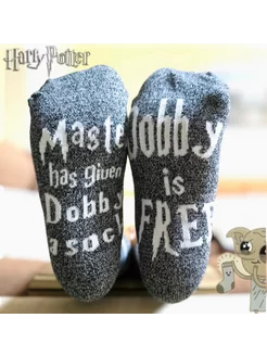 Носки Добби Свободен ( Dobby Free ) Супер Маркет! 142939177 купить за 415 ₽ в интернет-магазине Wildberries