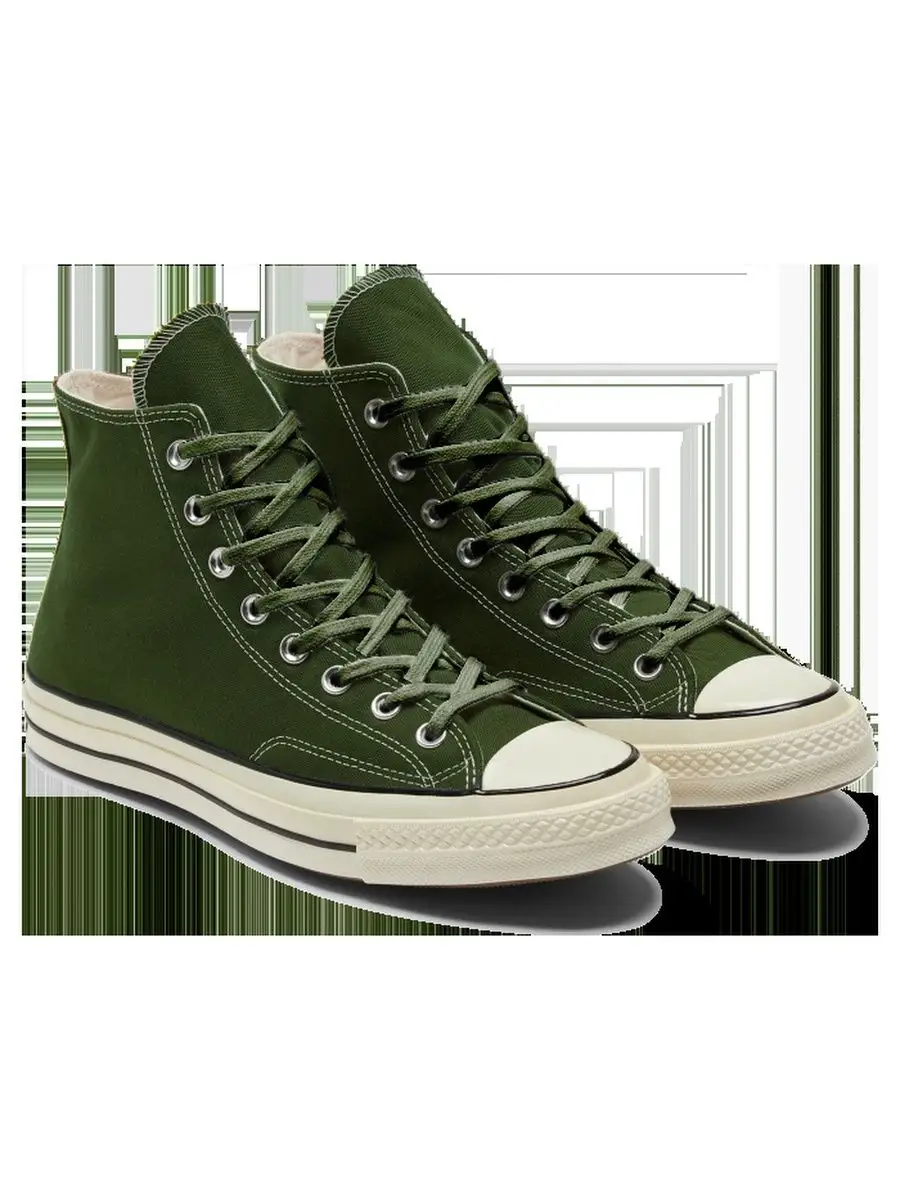 Auchan converse all star best sale