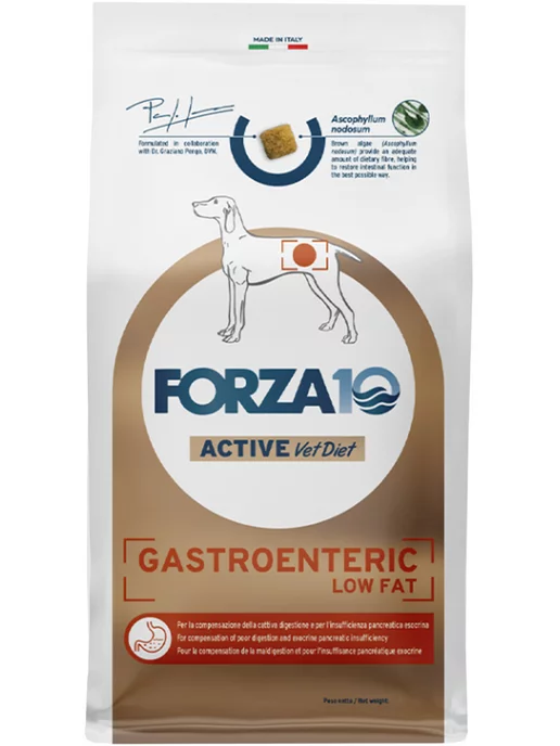 Сухой корм Forza10 Active Gastroenteric для собак, 4 кг, фото 2
