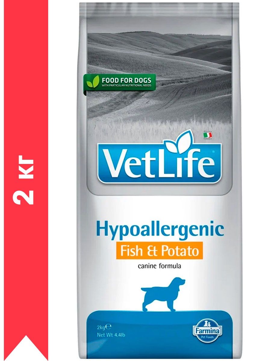 Vet life hypoallergenic