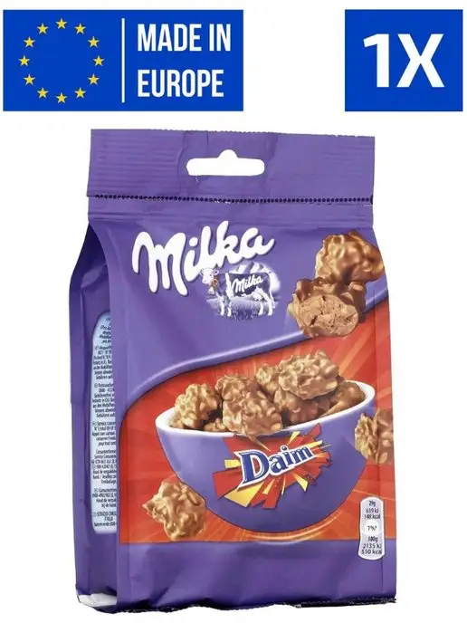 Milka Daim Snax, шоколадные снеки Милка миндаль и карамель