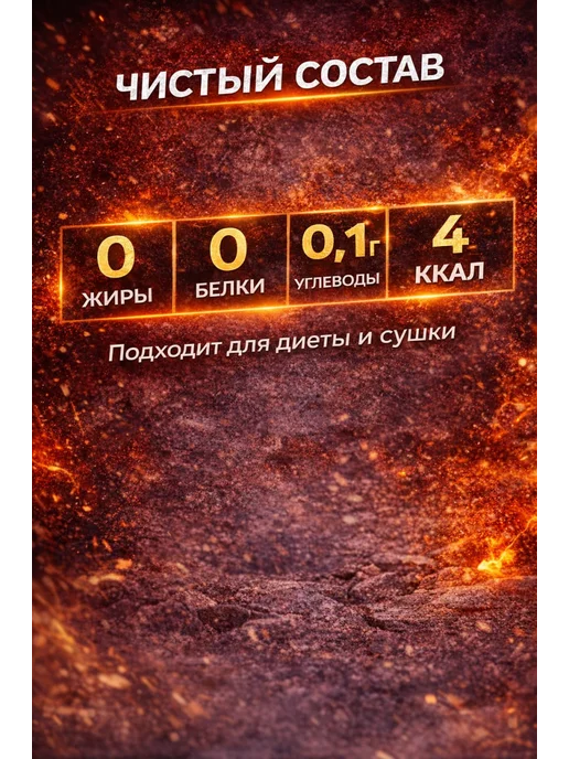 SportLine Nutrition L-Карнитин SportLine 3000mg 25ml 24 shots (Ананас), 25 мл, фото 8