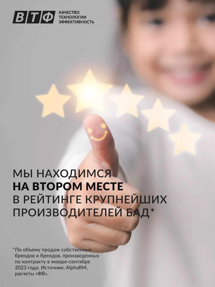 Kidz с карнитином, для аппетита, 20 стиков по 2,5 мл. kidz 142962743 купить  за 377 ₽ в интернет-магазине Wildberries