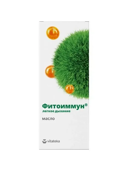 Витатека Масло эфирное Фитоиммун Легкое дыхание масло 10 мл, 10 мл, фото 2