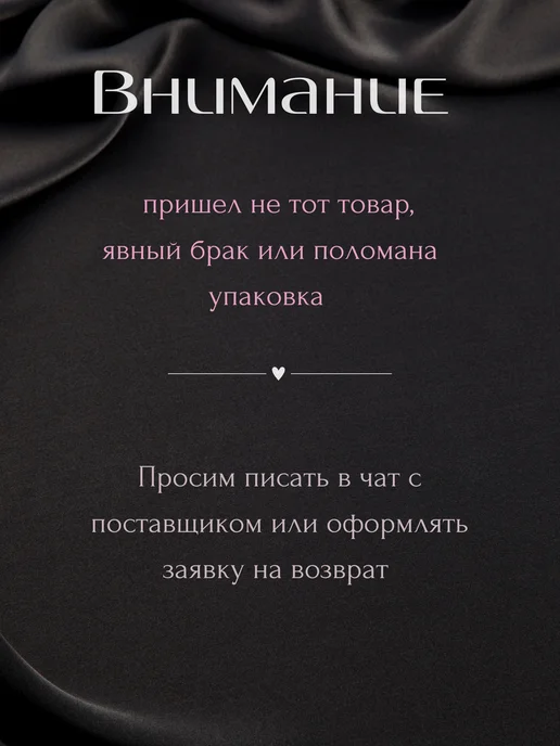 Vimoko Ресницы Черные Изгиб D 0,10 мм, черный, фото 7