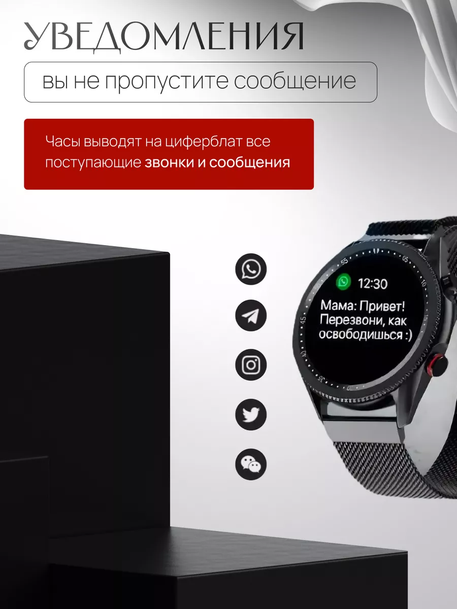 Смарт часы DT NO.1 3 Max Ultra smart watch 8 круглые MARLENA 142968572  купить за 2 268 ₽ в интернет-магазине Wildberries