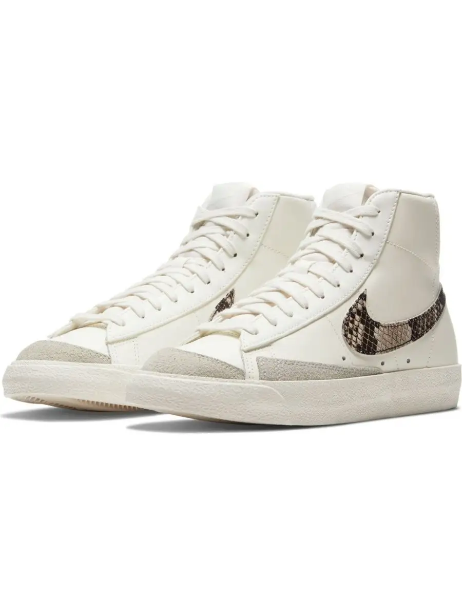 Nike Blazer Mid 77 Snake