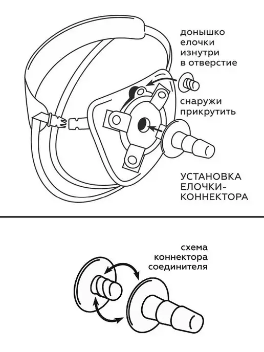 Trestsex Насадка фаллоимитатор на страпон харнесс с поясом, 18см, вариант, фото 7