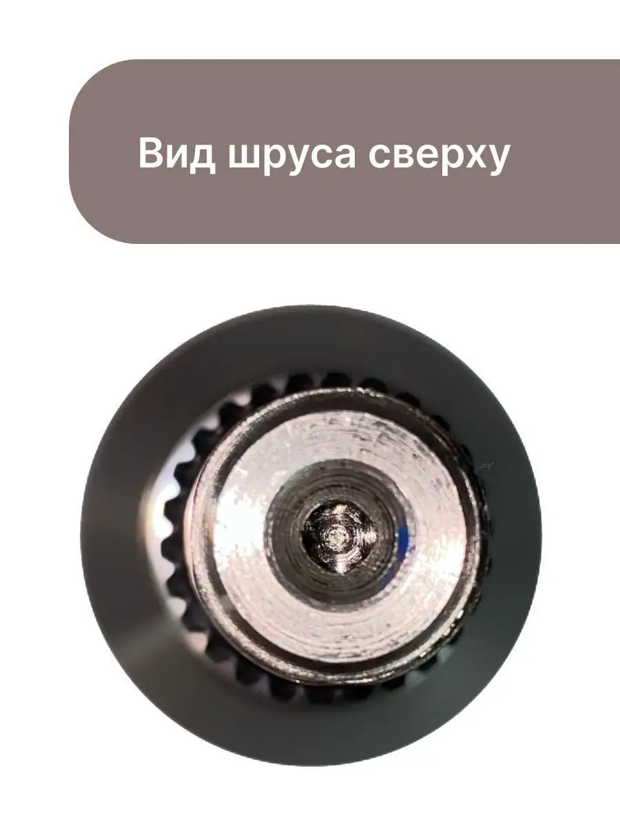 Шрус BRP G1 внешний передний 705500560 MaxPower 142985125 купить за 3 586 ₽  в интернет-магазине Wildberries