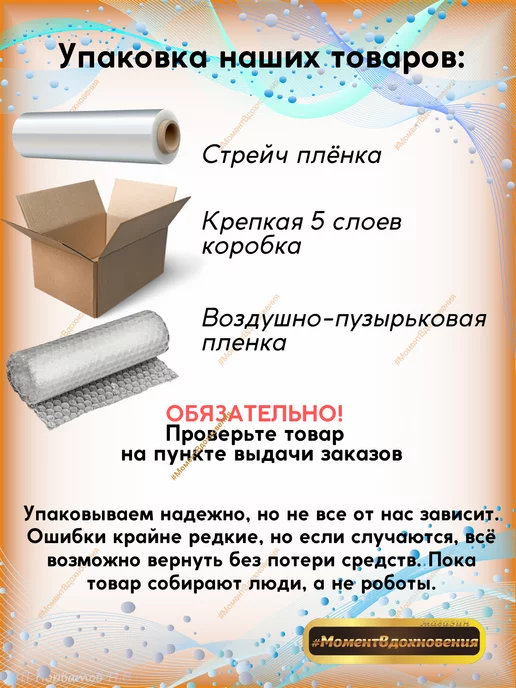 Парад Мел высокодисперсный 2кг, 2 кг, фото 3