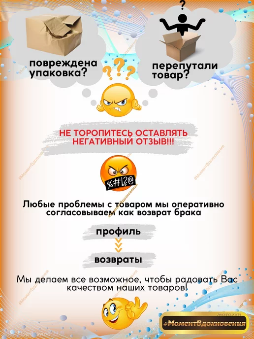 Парад Мел высокодисперсный 2кг, 2 кг, фото 4