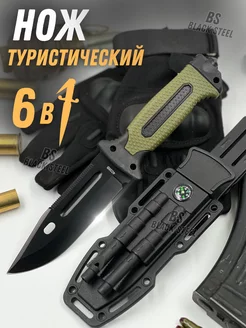 Нож охотничий туристический BLACK STEEL 142990424 купить за 525 ₽ в интернет-магазине Wildberries