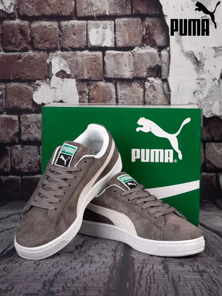 Кроссовки мужские кеды женские для фитнеса тренировок PUMA PUMA 142992873  купить в интернет-магазине Wildberries