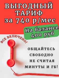 Работа без драмы: как МТС собрала все краски офисных будней в новом проекте