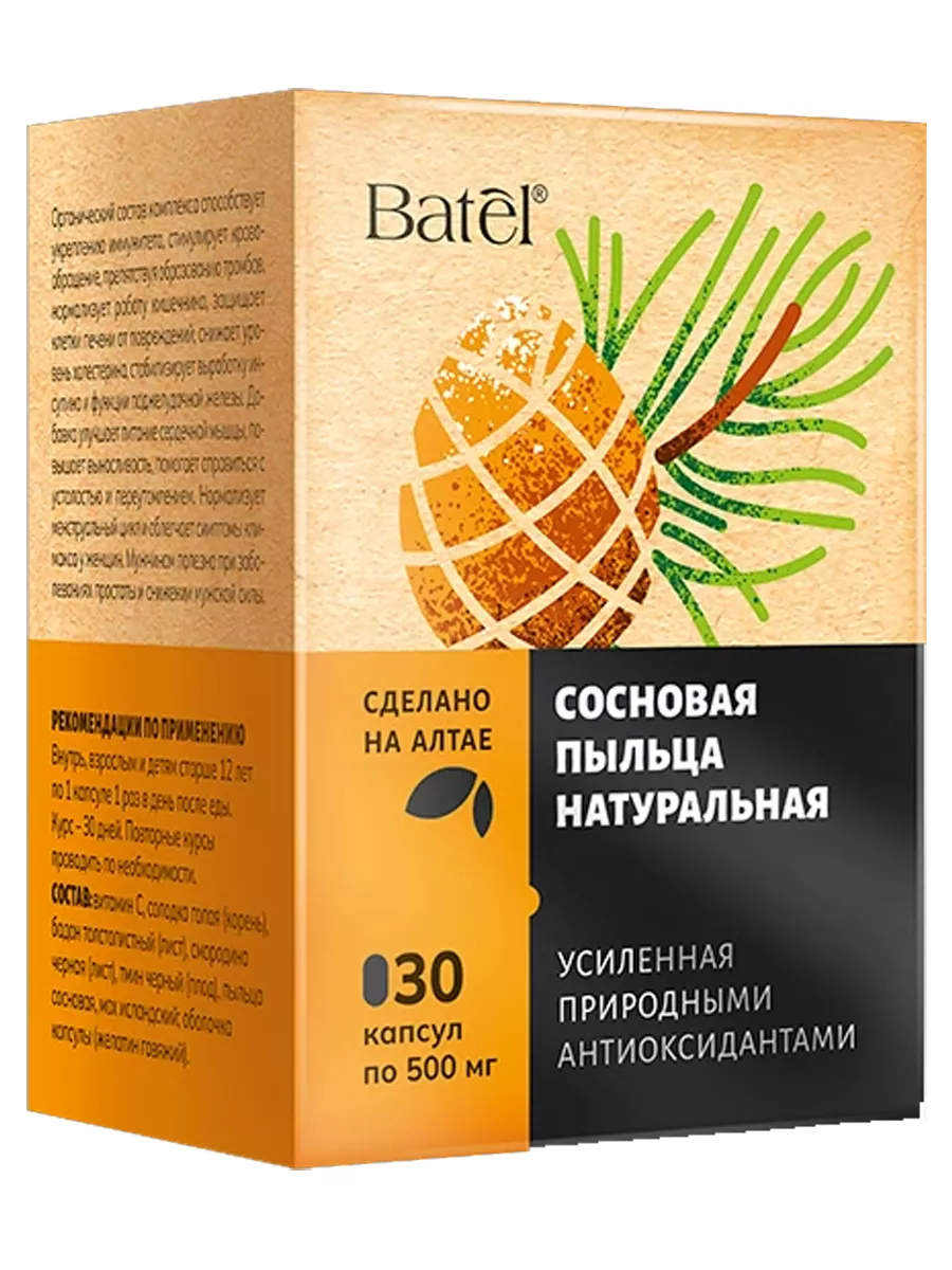 голая при детям