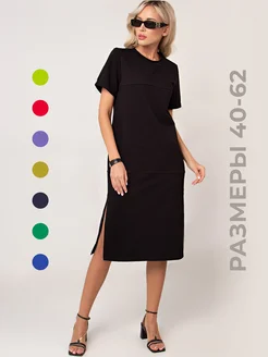 Летнее трикотажное платье футболка с разрезами SVETOZARA 142998590 купить за 1 992 ₽ в интернет-магазине Wildberries