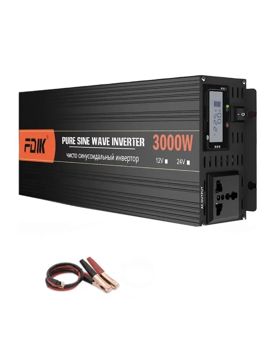 Автомобильный инвертор FDIK 3000w 12v-220v Чистая синусоида. FDIK 143000866  купить в интернет-магазине Wildberries