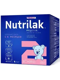 Смесь молочная Premium 2 1050г с 6месяцев Nutrilak 143001580 купить за 1 582 ₽ в интернет-магазине Wildberries