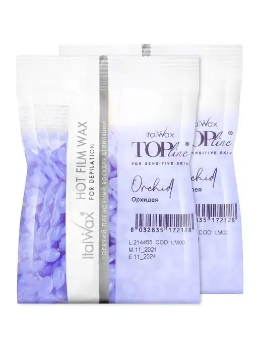 ITALWAX Воск для депиляции гранулы Орхидея горячий, набор 2 шт 100 г, 2 шт, 100 г, фото 5