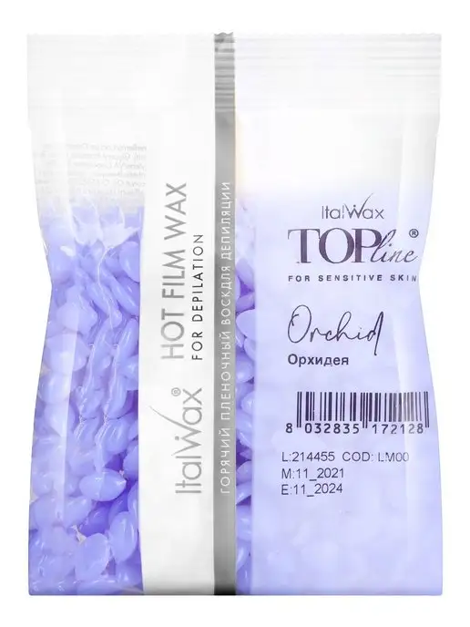 ITALWAX Воск для депиляции гранулы Орхидея горячий, набор 2 шт 100 г, 2 шт, 100 г, фото 6