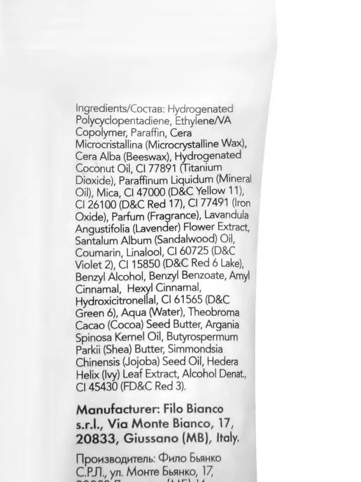 ITALWAX Воск для депиляции гранулы Орхидея горячий, набор 2 шт 100 г, 2 шт, 100 г, фото 8