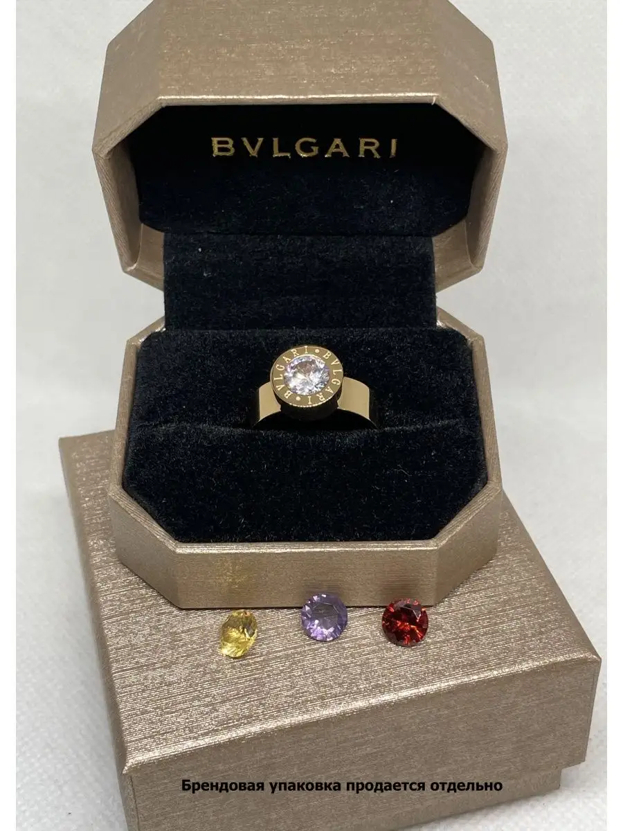 Bvlgari 2 best sale