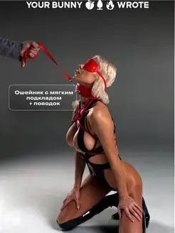 Мэдисон Айви туған күнінде стриптизерді трахает.