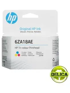 Оригинальная печатающая головка HP 6ZA18AE / M0H50A Color HP 143012387 купить за 2 639 ₽ в интернет-магазине Wildberries