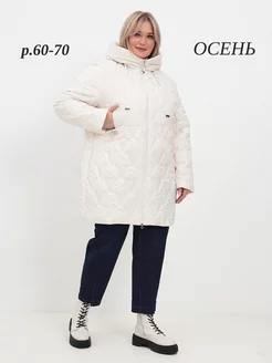 Куртка демисезонная больших размеров plus size lalook 143018464 купить за 4 129 ₽ в интернет-магазине Wildberries