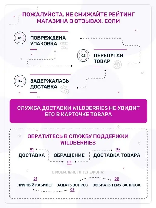 Taan Комплект обмоток для ракеток TW-800 - 5 штук, оранжевый, фото 3