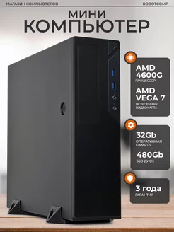 Игровой Компьютер Аллигатор Мини Bluetooth V3 Plus RobotComp 143024234 купить за 36 488 ₽ в интернет-магазине Wildberries